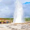 Hoteles con estacionamiento en Geysir