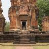 Prasat şehrindeki otoparklar