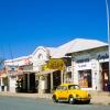 Hotels in Tsumeb