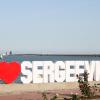 Hotellit, joissa on pysäköintimahdollisuus kohteessa Serhiivka