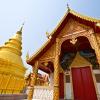 Lamphun