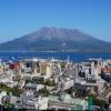 Hotels with Parking in Kagoshima