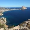 Budget hotels in Calpe