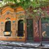 Hotels in Avellaneda