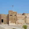 5-Star Hotels in Fujairah