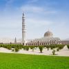 Cheap vacations in Muscat