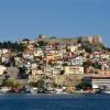 Hôtels à Kavala