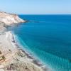 Hotéis com Estacionamento em Agia Kiriaki Beach