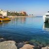 Beach Hotels in Aqaba