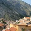 Hotels in Fara San Martino