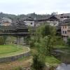 Hoteluri de 3 Stele în Sanjiang