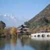 Hoteles en Lijiang
