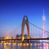 Hotels in Guangzhou