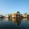 Srinagar