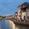 Vacation Rentals in Malacca