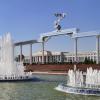 Hoteles en Tashkent