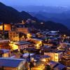 Hotels in Jiufen