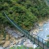 Hualien