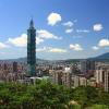 Hôtels à Taipei