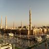 Medina