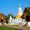 5-stjernede hoteller i Chiang Mai