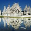 Chiang Rai