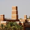 فنادق اقتصادية في الرياض