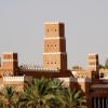Riad