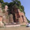 Hotel di Leshan