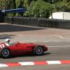 Maranello