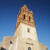 Hotel di Jerez de los Caballeros