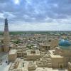 Hotéis em Khiva