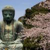 Kamakura