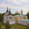 Hotels in Dmitrow