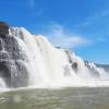 Hotels in Moconá Falls