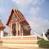 Pathum Thani