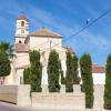 Hotell med parkering i Fuente-Álamo de Murcia