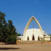 Günstiger Urlaub in NʼDjamena