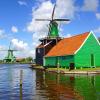 Cheap Hotels in Zaandijk