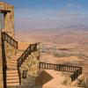 Alquileres temporarios en Valle de Santa Inés