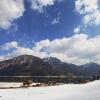 Strutture sulle piste v a Eben am Achensee