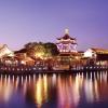 Hotels mit Parkplatz in Suzhou