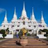 Hotel dengan parkir di Ban Khlong Samrong