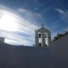 Hoteles baratos en Glinado Naxos