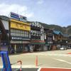 Hotels in Kiso