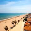 Mājdzīvniekiem draudzīgas viesnīcas pilsētā Playa de Miramar