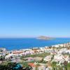 Platanias