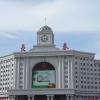Hoteles de lujo en Changchún