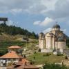 Hoteles con parking en Kosovska Mitrovica