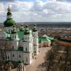 Hotel di Chernihiv